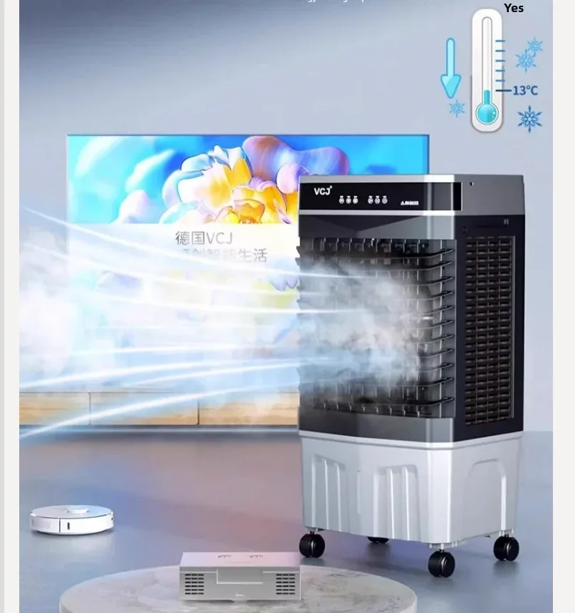 

Портативный вентилятор-охладитель VCJ 220В с функцией охлаждения, маленький вентилятор для дома, офиса, промышленного использования QDC