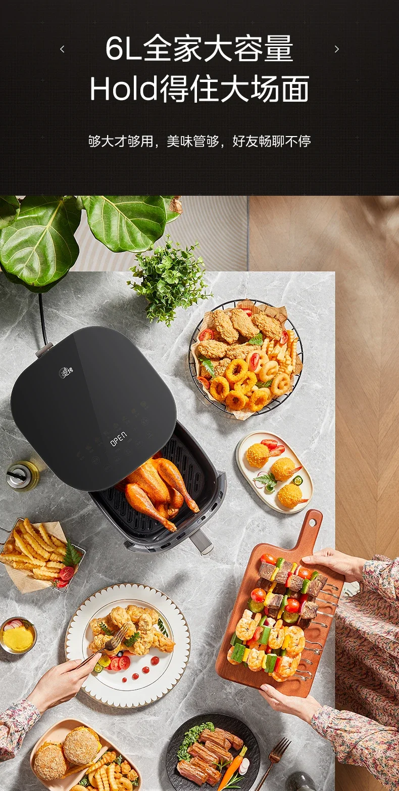 Friggitrice ad aria visiva 220V Forno elettrico integrato di grande capacità Macchina da cucina domestica di alta qualità