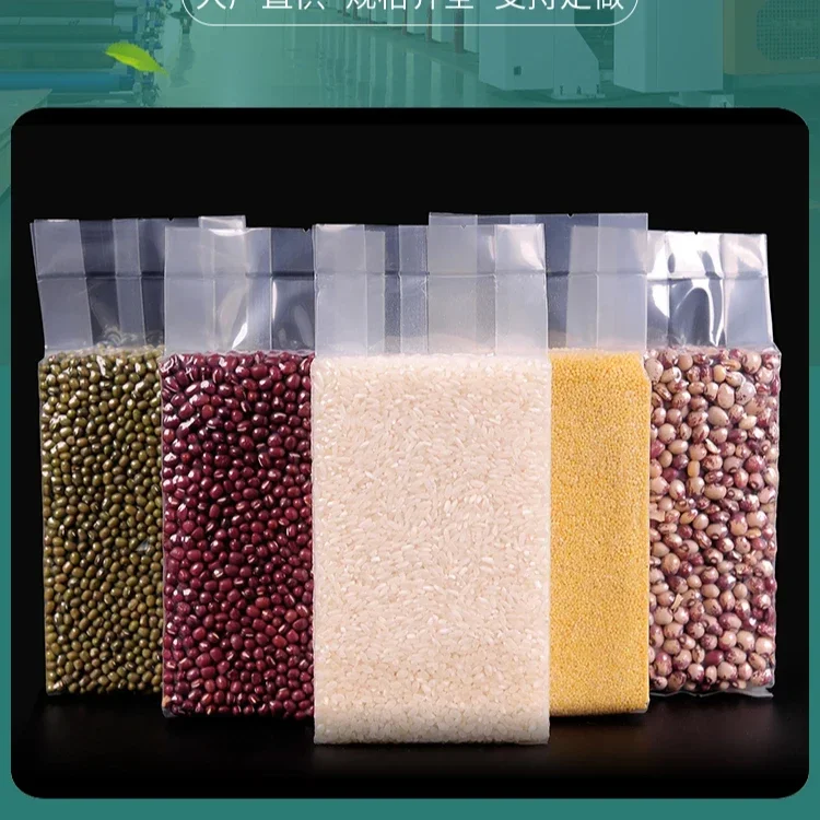 100pcs Thick Nylon Rice Brick Vacuum Packaging Bag Transparent Square Brick Rice Mixed Grain Food Moisture-proof Sealed Bags