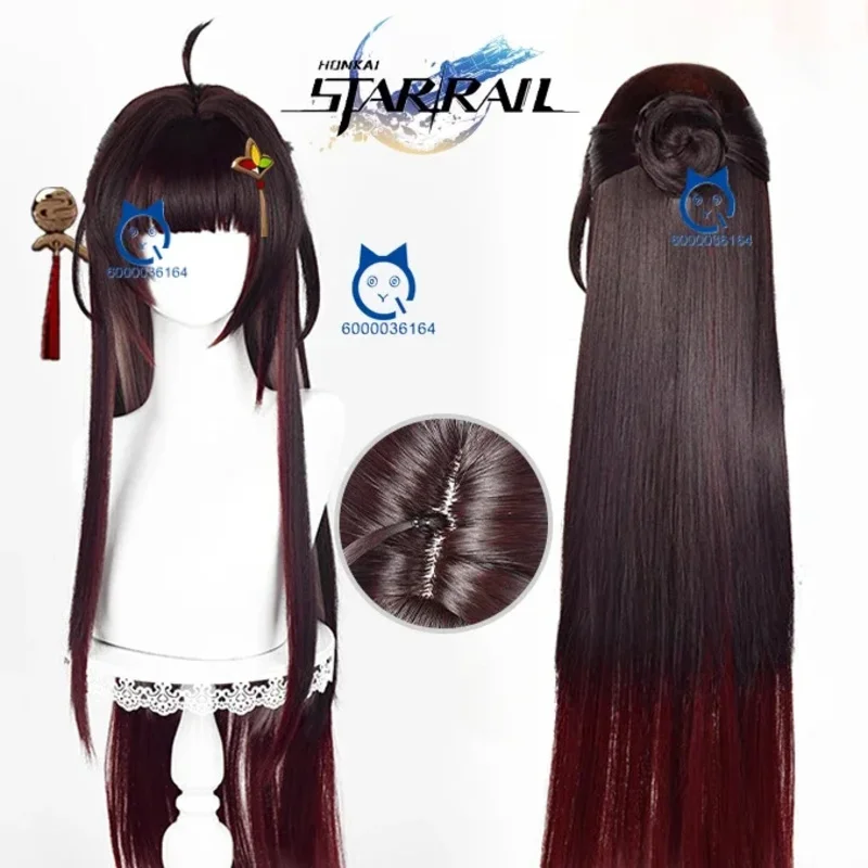 هونكاي ستار السكك الحديدية Lingsha شعر مستعار تأثيري حفلة الهالوين للرجال والنساء أنيمي معرض الدعامة البني التدرج الشعر الطويل sk;m1