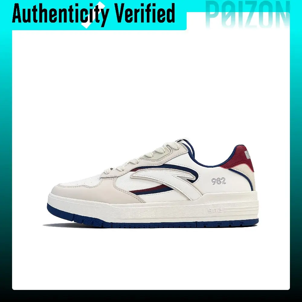 ANTA Life Collection Skate Shoes Men's Low-top Ivory White/Mud Gray/Crimson Red 112638069-1