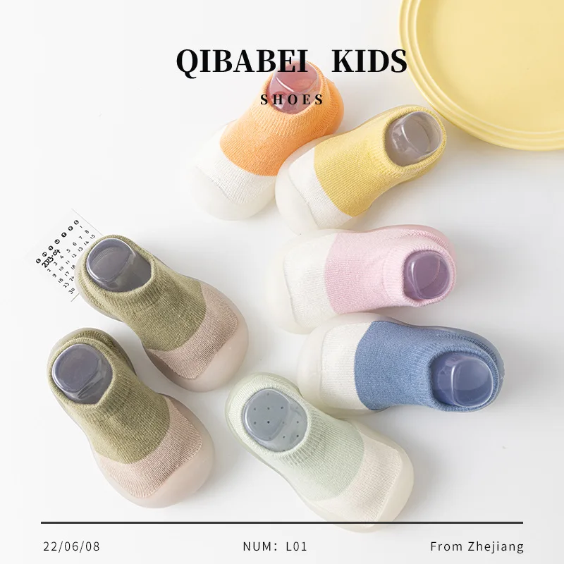 Spring and Summer Korean Version of Simple Fashion Match Color Non-slip Soft Rubber Soles Boys and Girls Baby Walking Shoes