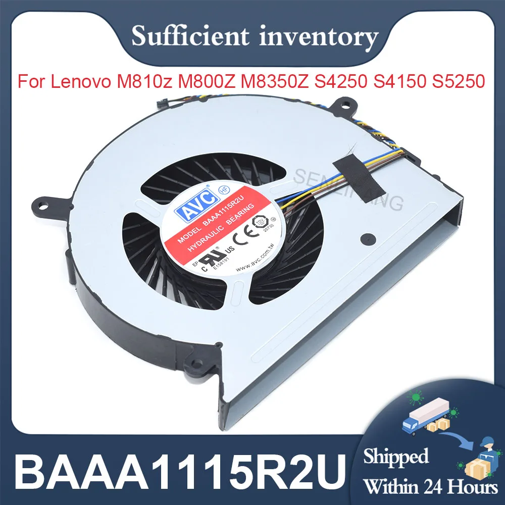 

BAAA1115R2U 02MN485 New Cooling Fan For Lenovo ThinkCentre AIO M800Z M810Z M8350Z S4150 S4250 S5250 4Lines CPU Cooler