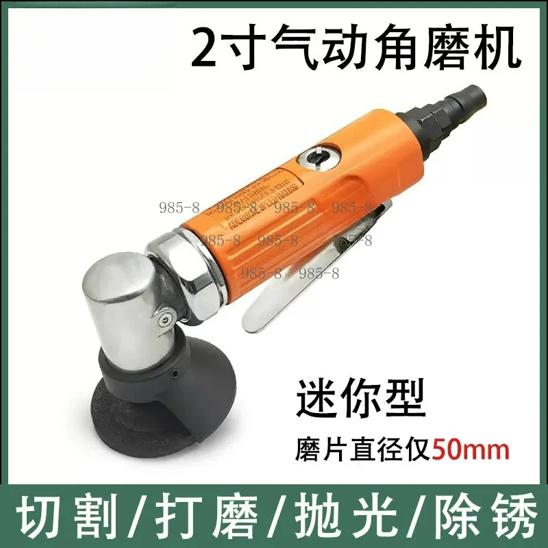 mola-abrasiva-da-50mm-utensile-per-lucidatura-e-taglio-mini-smerigliatrice-angolare-pneumatica-da-2-pollici