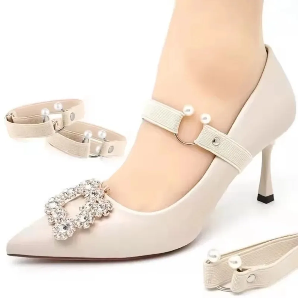 2pcs/pair Women Girls Pearl High Heels Adjustable Elastic Shoe Strap Belt U-shaped Lazy Shoelace Anti-drop Shoe Accessories