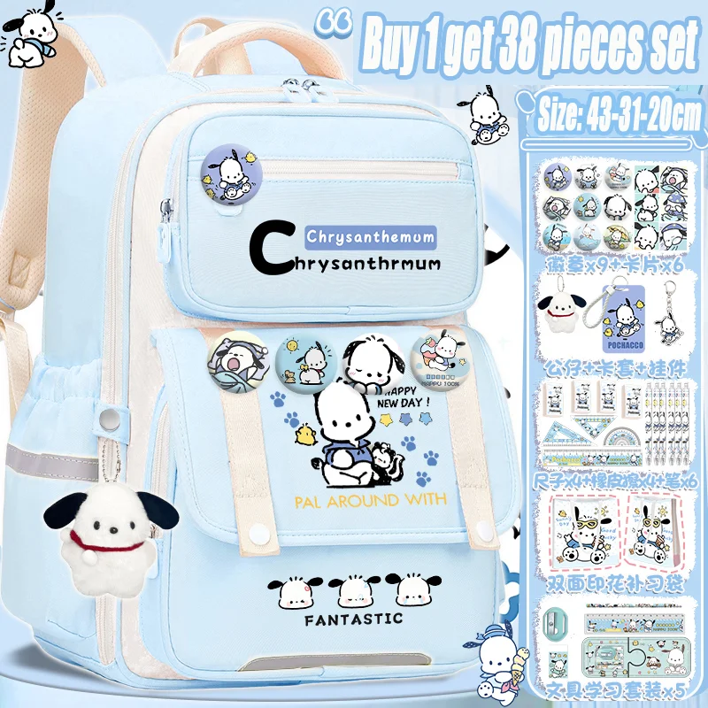 Pochacco backpack girl 2025 new Sanrio backpack children cute school bag youth large capacity school backpack