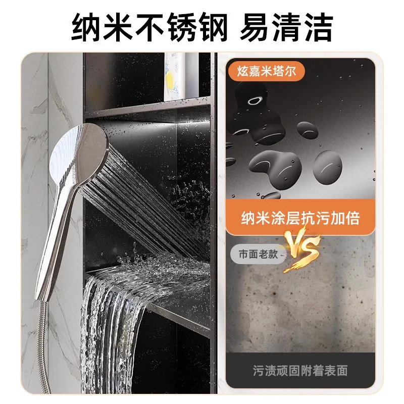 Cross-border Stainless Steel Shelf Bathroom Embedded Niche Embedded Storage Rack Concealed Niche Bedroom Storage