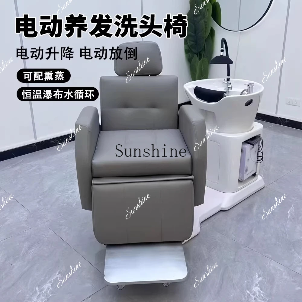 Hair salon special multi-function rotating electric lift shampoo bed  FT