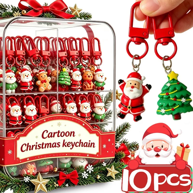 1/10Pcs Christmas Resin Keychain Backpack Pendant Decoration Key Chain Party Gifts Jewelry Keychains Accessories Xmas Keyring