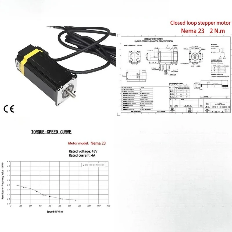 23 closed-loop stepper motor 2N.m 57mm CNC hybrid servo motor