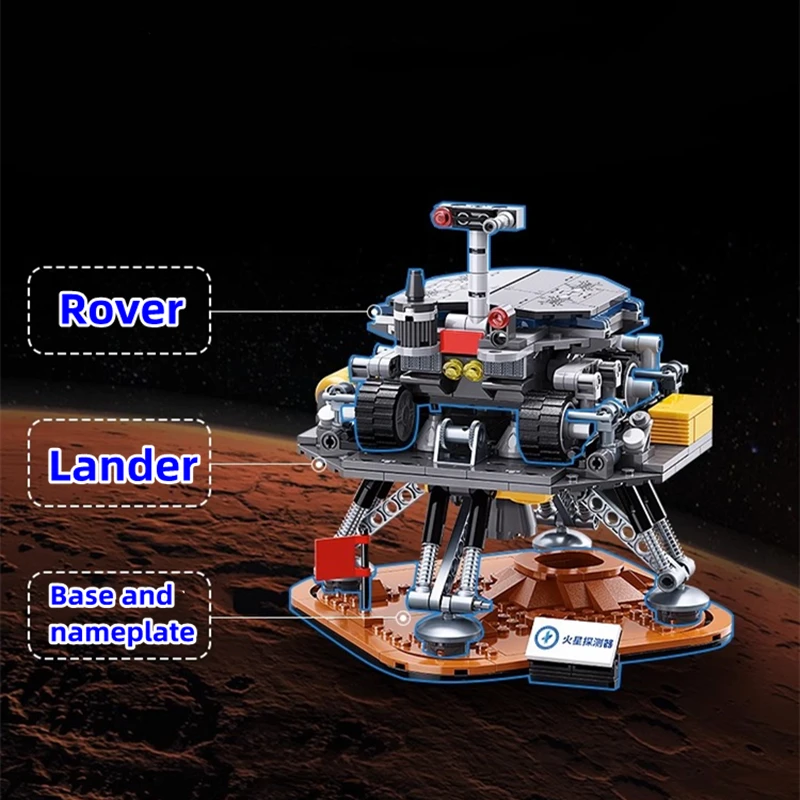 keeppley China Aerospace Mars Exploration Rover Building Block Model Kawaii Children\'s Toy Birthday Gift Assembled Puzzle