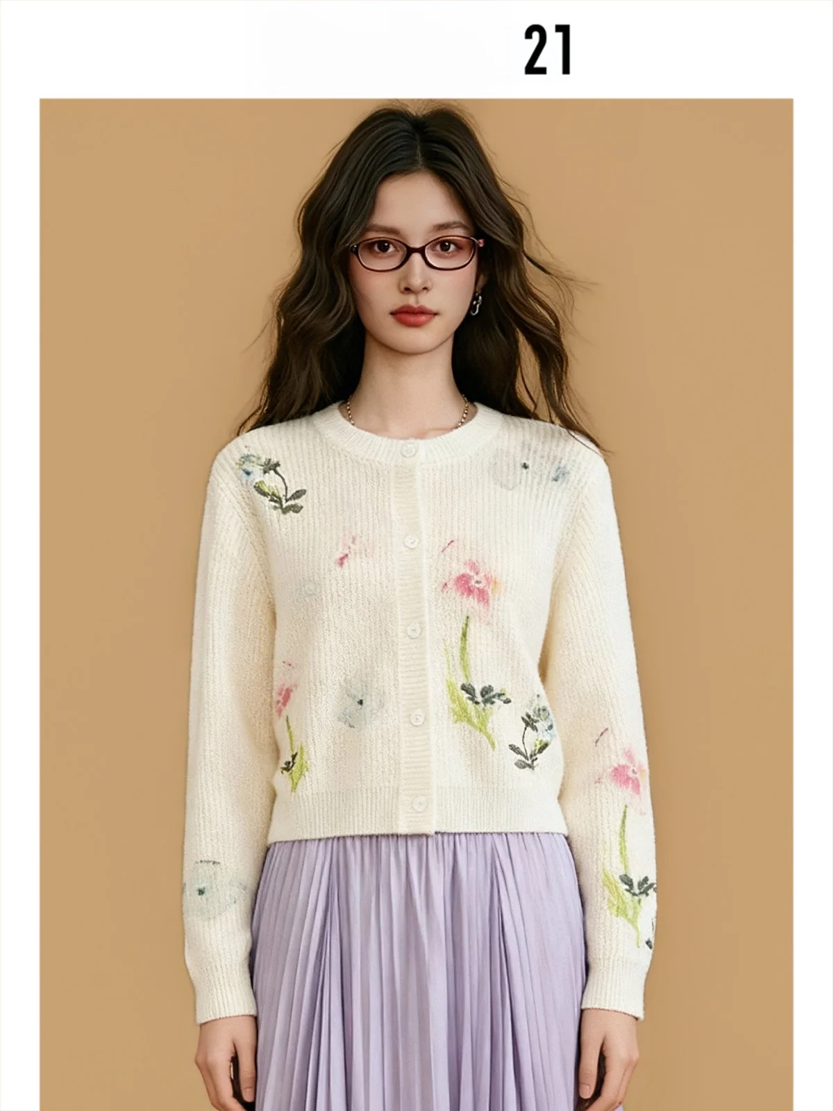 

Вязаный кардиган Forever 2 с вышивкой, круглым вырезом, без застежки, женский свитер, весенняя новинка, универсальный белый трикотаж