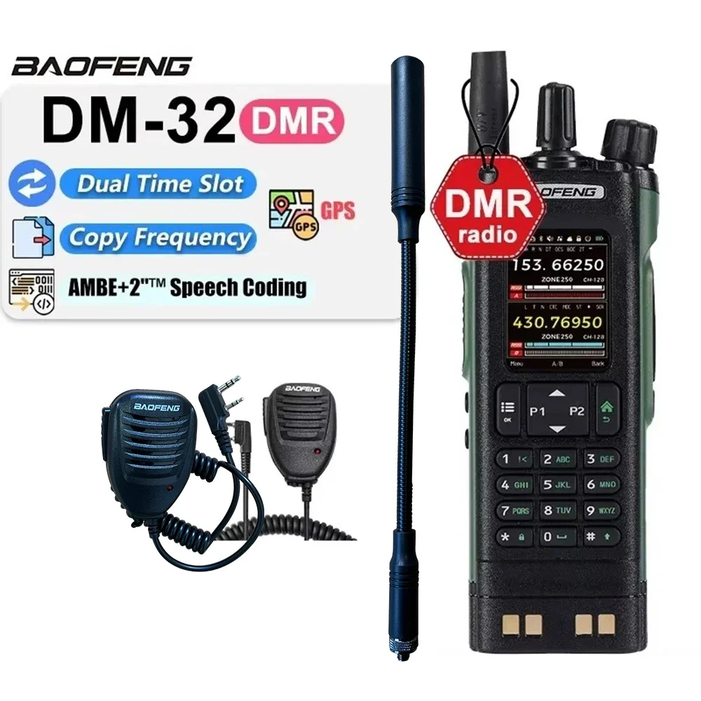BAOFENG DM32 Walkie Talkie DMR GPS 10W DM-32UV Multi Band TDMR Dual Time Slot Wireless Copy Frequency Type-C AM/FM Two Way Radio