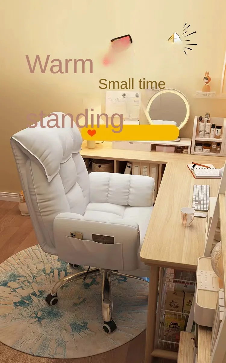 Computer sofa chair bedroom comfortable long sitting back chairBedroom Computer Sofa Chair - Comfortable Long-Sitting Backrest