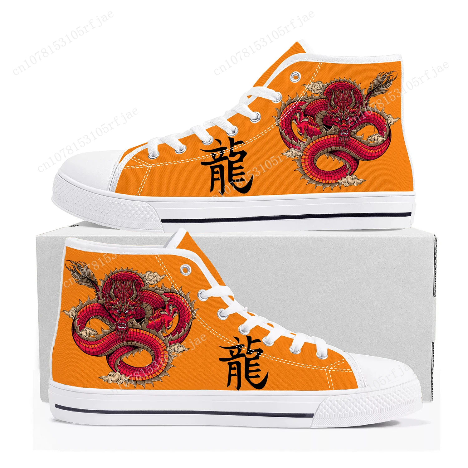 Chinese Dragon Tradition Dieren Hoge Top Sneakers Heren Dames Tiener Hoge Kwaliteit Canvas Schoenen Casual Op Maat Gemaakt Sneaker