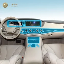 For Mercedes Benz W222 Class-S 2014-2017 Car Interior Center console Transparent TPU Protective film Anti-scratch Repair