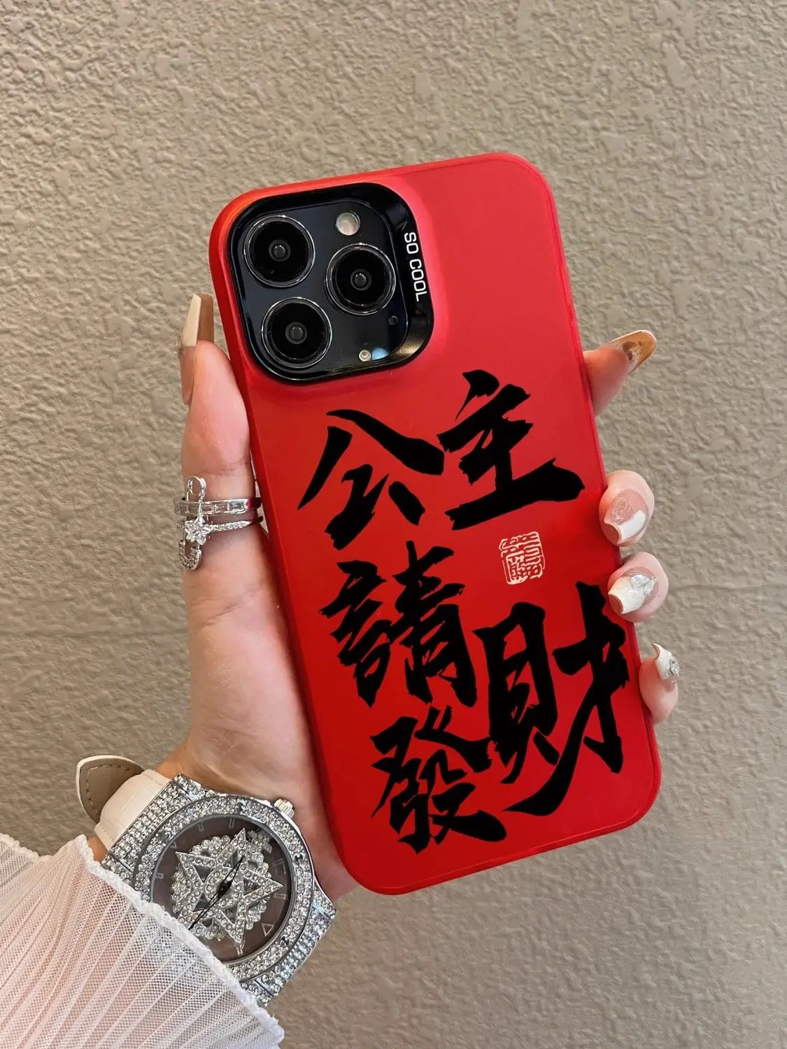 Chinese Style Princess Get Rich Red Case for iPhone 15 14 13 Pro Max Back Phone Cover for 12 11 Pro Plus 8 7 X XS Acrylic Cover