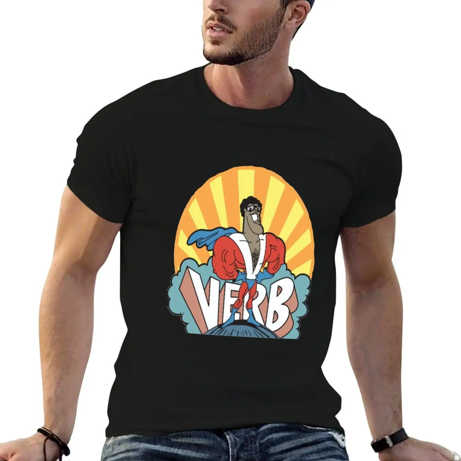 تي شيرت Verb - Schoolhouse Rock تي شيرت مضحك تي شيرت قطني قطني حزمة تي شيرت