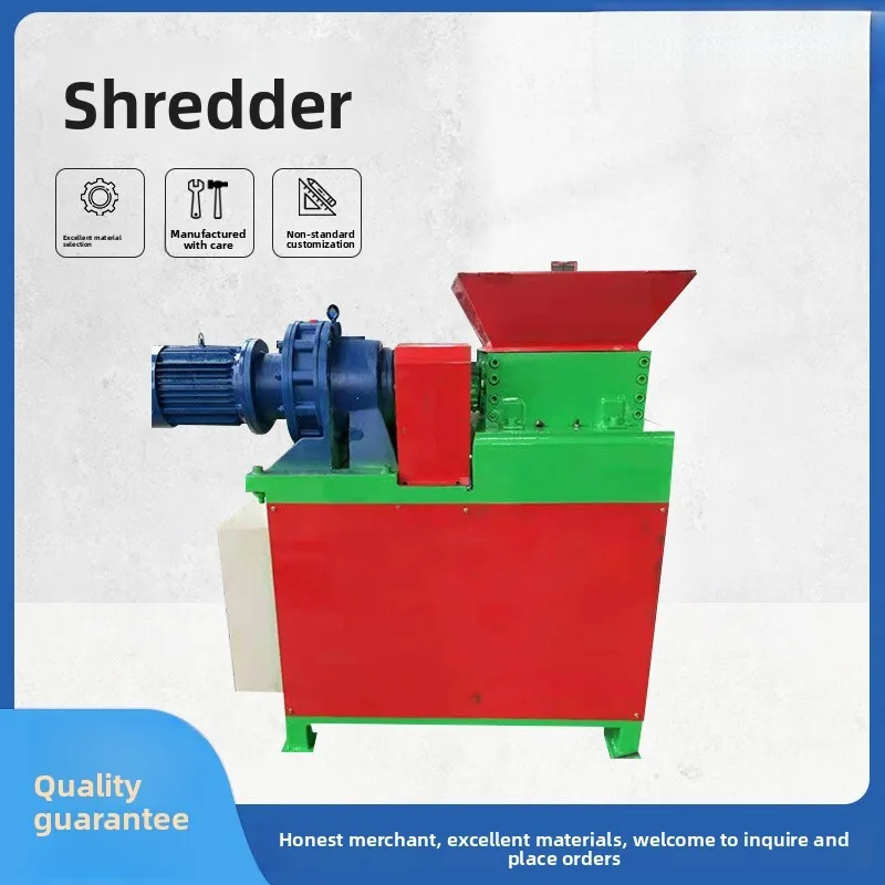 

Plastic Shredder Scrap Home Appliance Recycling Crusher Small Garbage Single Shaft Multi-function Metal Grinder