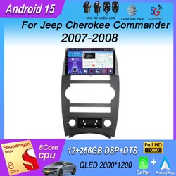 Android 15 CarPlay Auto Car Radio For Jeep Cherokee Commander XK 2007 2008 Multimedia GPS Player Autoradio Navigation Stereo DSP