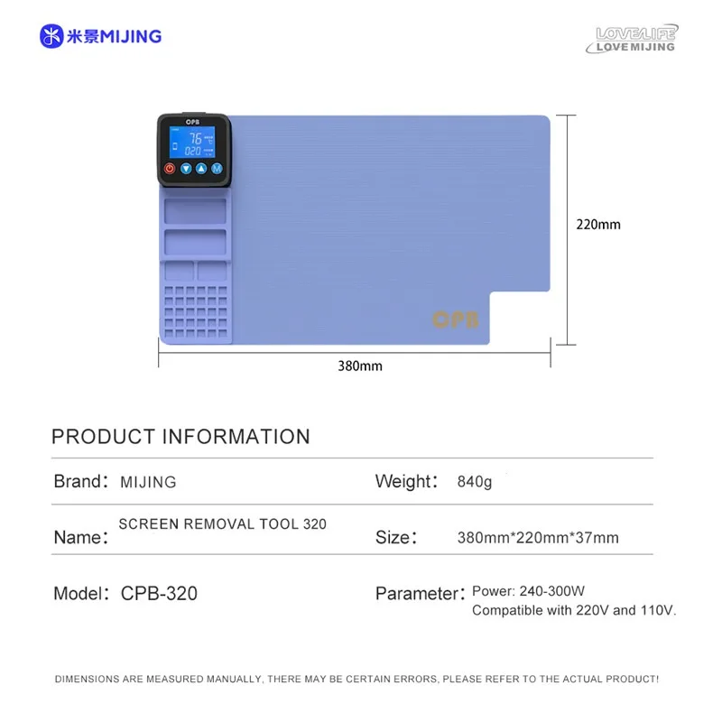 CPB 320/300 Heating Pad for Phone LCD Repair