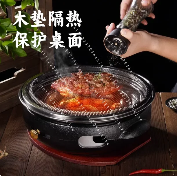 Cast Iron BBQ Grill - Smokeless Round Charcoal Grill for Indoor Outdoor Use, Multi-Purpose for Meat & Pancake