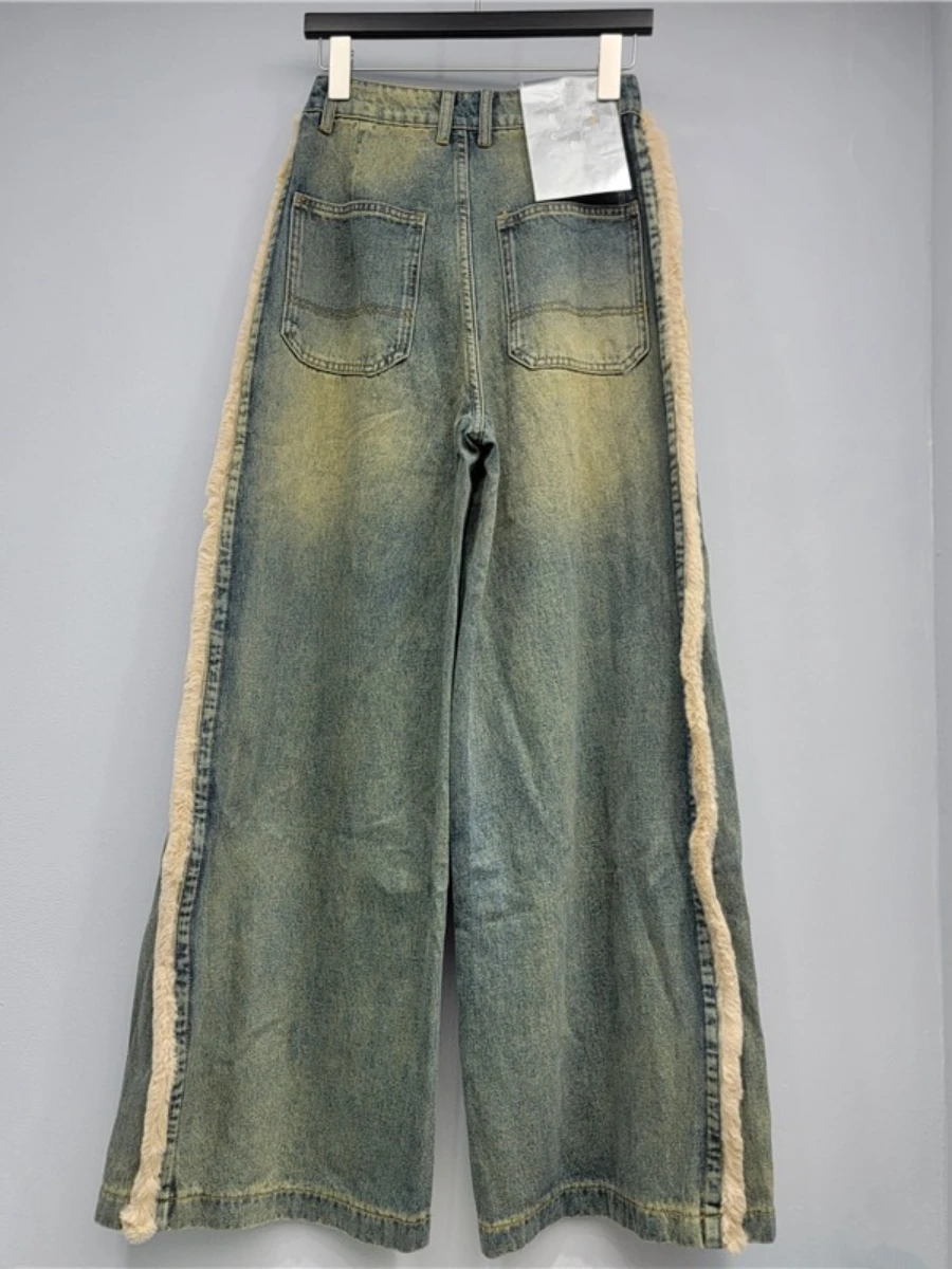 GALCAUR Solid Spliced Raw Edge Chic Trousers Female High Waist Loose American Retro Women's Wide Leg Pants Autumn Fashion New