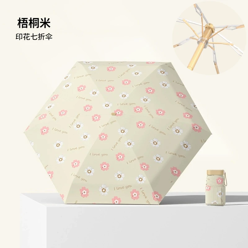 

Vinyl Sun UV UPF50+ Protection Umbrella, Mini Card Flat Folding Parasol, Compact & Lightweight, Small Pocket Umbrella for Women