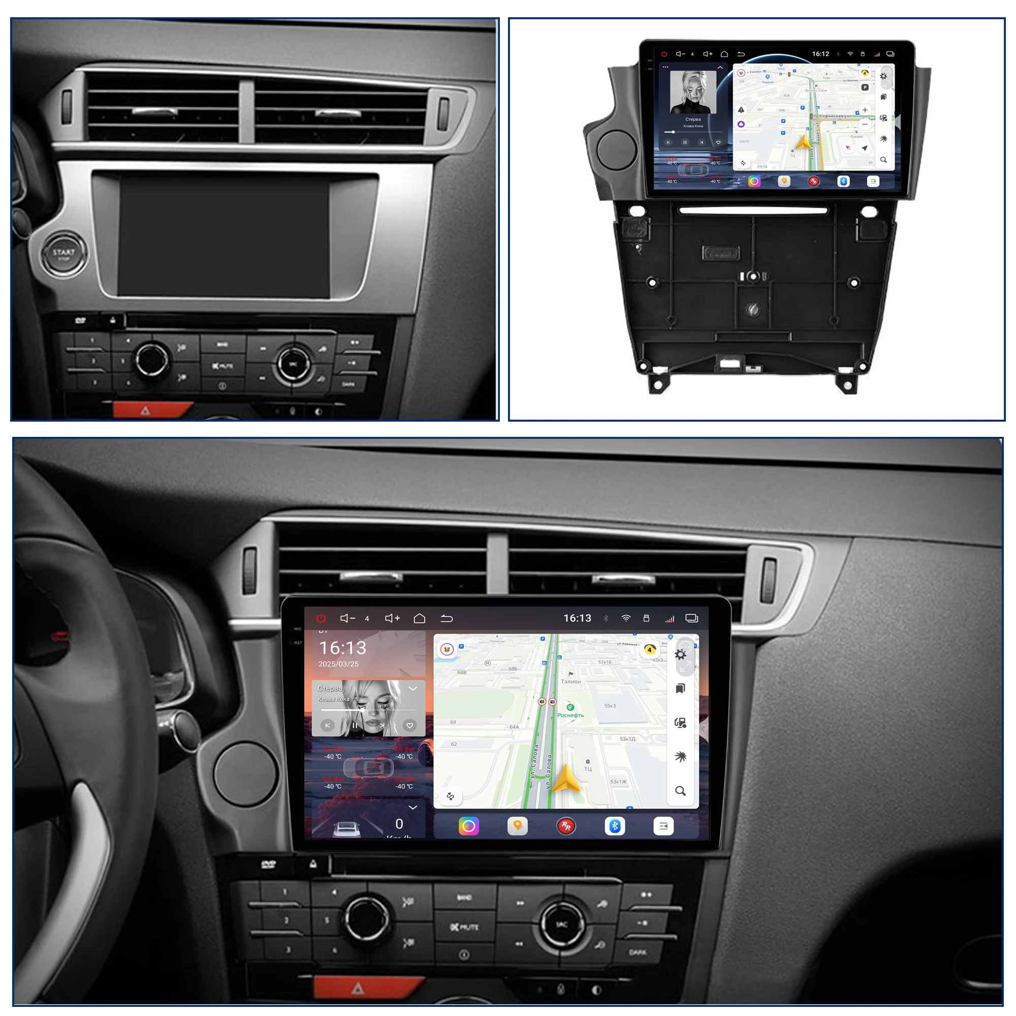 Redpower Crystal Sound 850 Pro Max  Android Car Radio Player Screen for Citroen DS4 DS5 DS6 DS 5LS 2014 - 2017 CarPlay Bluetooth