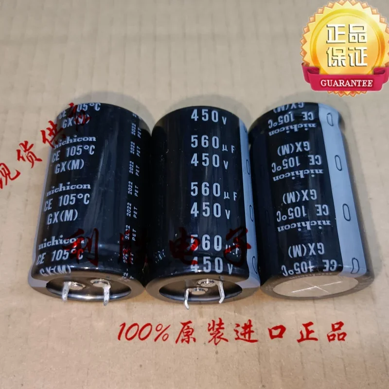 Capacitor Nichicon, 560UF, 450V, 105 graus, 2 PCes