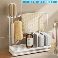 Kitchen Storage Rack Towel Sponge Drain Racks Sink Desktop Organizer Accessories Carbon Steel Brush Storage Bathroom Soap Holder