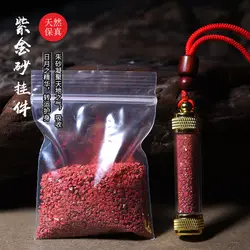 Xiangxi Phoenix Cinnabar Original Stone Powder Natural Raw Ore Zijin Sand Baby Bag Pendant Benmingnian Pendant for Men and Women