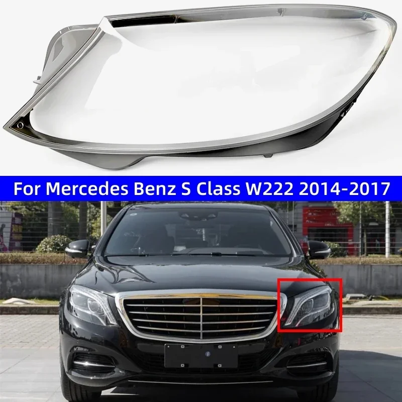 For Mercedes Benz S Class 2014 2015 2016 2017 W222 S320 S400 S500 S600 Car Lights Shell Glass Headlights