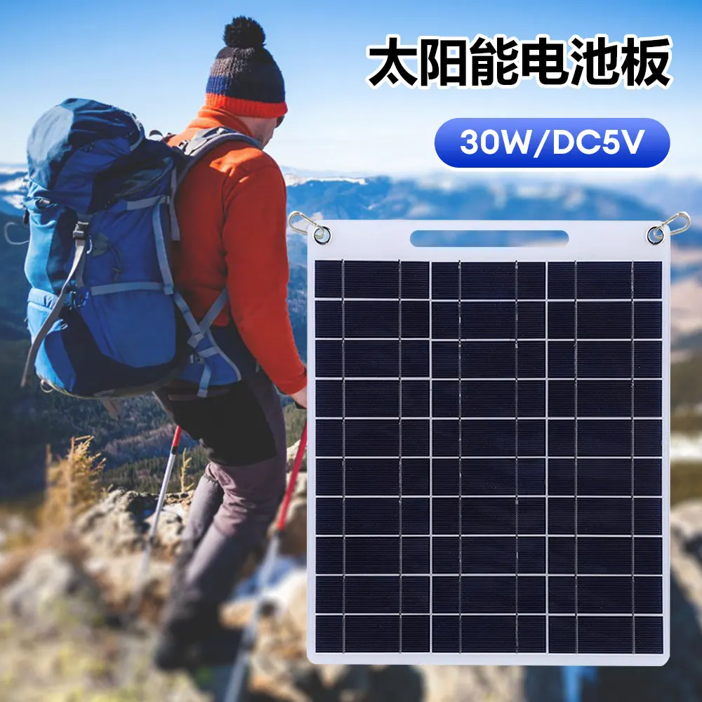 

Solar Panel Charger Dual USB Solar Battery Charger 5V Waterproof Outdoor Camping Solar Cells Charging