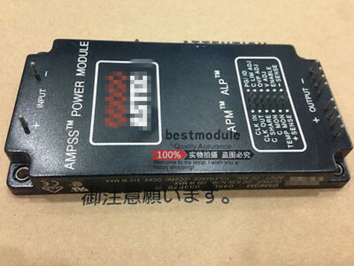 1PCS BM80M-048L-033F70 NEW 100% Quality Assurance