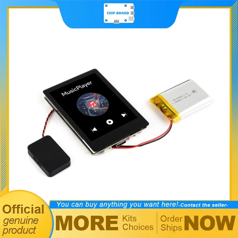 Waveshare ESP32-C6 2.8