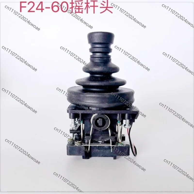 F24-60 Rocker Industrial Remote Control JM-7A41-1 Five-speed Rocker Head Rod Body