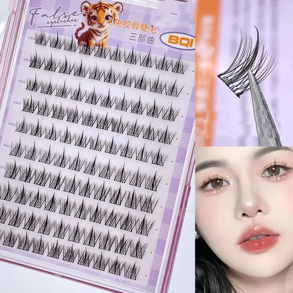 

10Rows Glue-free False Eyelashes Single Cluster 10-12MM C-curled Natural Self-adhesive False Eyelashes Large Capacity