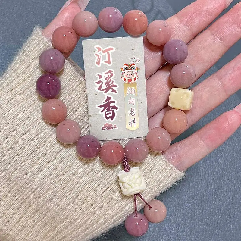 

Myanmar Old Material Purple Jade Couple Style Cultural Play Buddhist Bead Bracelet Female Student Plate Playin Bodhi Hand