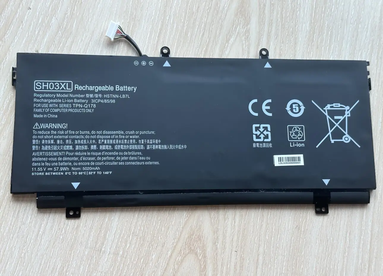 SH03XL 859356-855 Battery for HP Spectre X360 13-AC0XX 13-AC023DX 13-AC033DX 13-AC013DX 13-AC63DX 13T-AC000 13-W0XX 13-W013DX