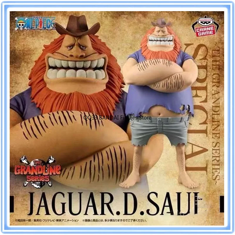 

BANDAI Original DXF Anime ONE PIECE Jaguar D. Saul SPECIAL KUMA Action Figures Model Collectibles Desktop Ornaments Kids Gift