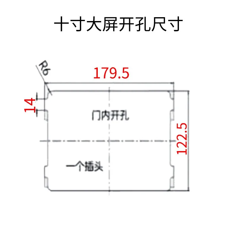 Embedded fingerprint facial recognition ten-inch anti-theft door smart