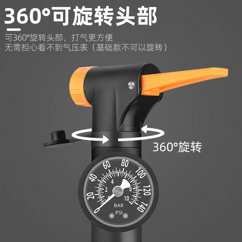 1PCS Bicycle Inflator, High Pressure Mountain Bike, Highway Bike Inflator