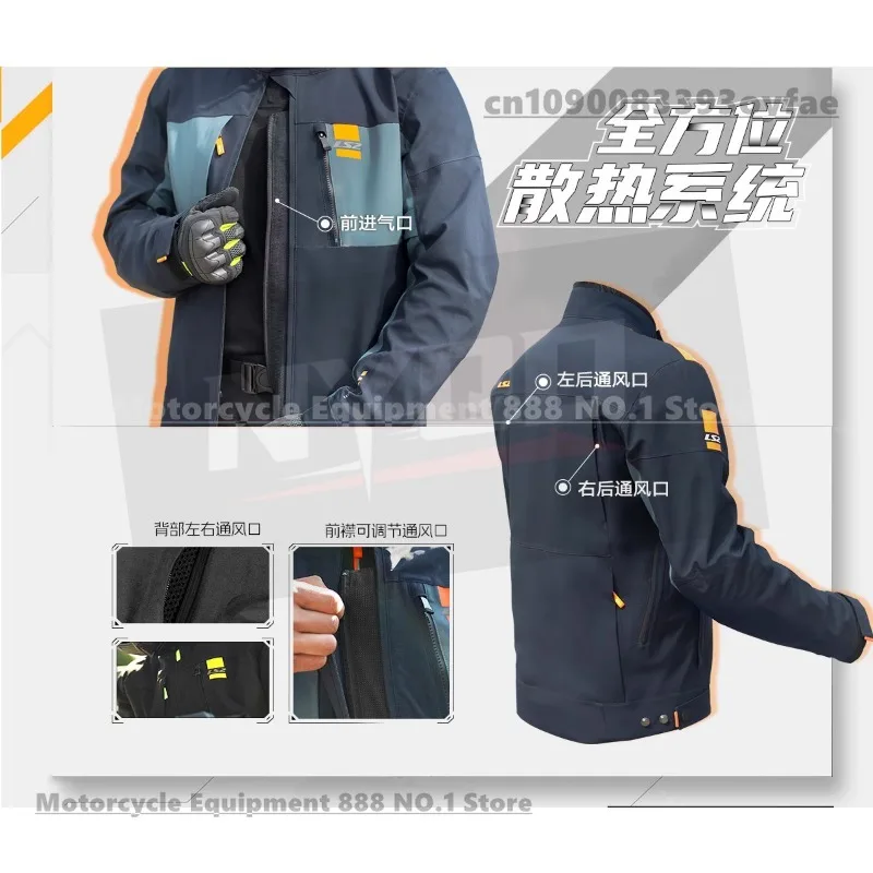 LS2 دراجة نارية CE شهادة السلامة المضادة للسقوط سباق الدراجات النارية السفر المدمج في واقية والعتاد بدلة ركوب الدراجات سترة سروال ركوب الدراجات #5