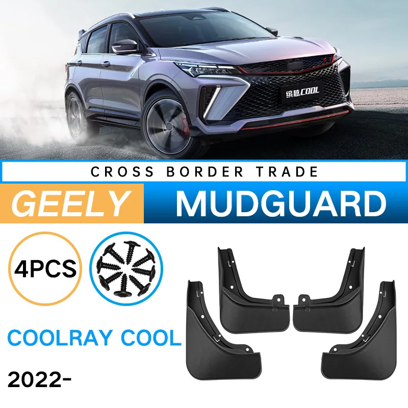 MIHAYO Mudguards Fender for Geely Coolray Cool 2022-2023 Front Rear Wheels Mudflaps Splash Guard Mud Flap Car Accessories