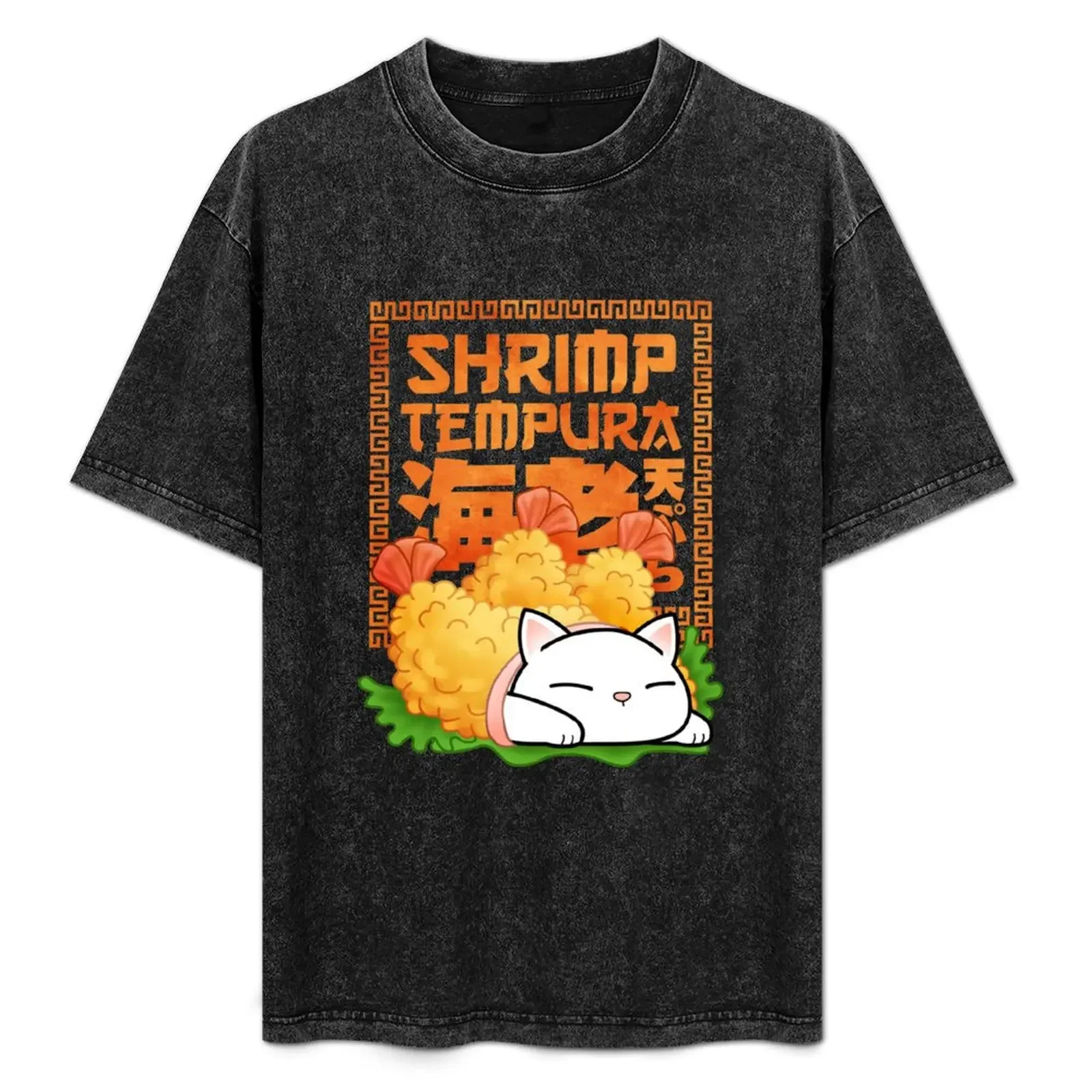 

Chubby Cat Shrimp Tempura Cat T-Shirt T-shirts oversize vintage graphic tee basketball graphic tees clothes for men
