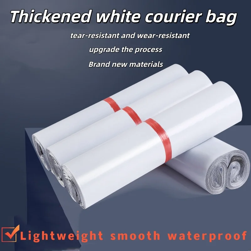 White Opaque PE Plastic Courier Bags Self Adhesive Seal Express Envelope Waterproof Mailing Storage Bags for Shipping Packaging