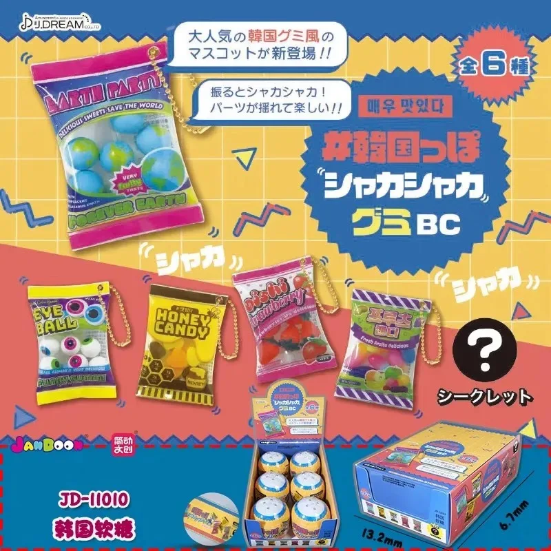 Japanese Pack Fruit Snack Bag Gashapon Cute Kawaii Candy Toy Figure Anime Miniature Showa Food Keychain Pendant Capsule Toys