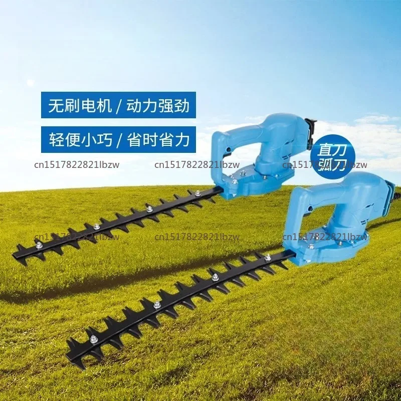 Brushless Electric Hedge Trimmer Fence Scissors Small Rechargeable Straight Knife Curved Machete Ball Tree Green