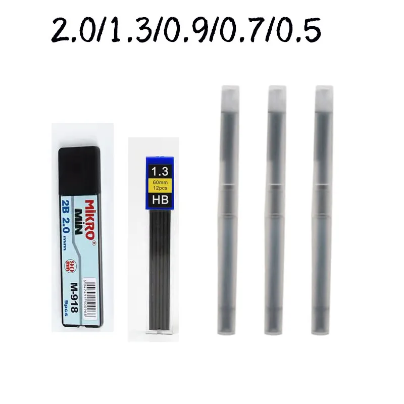 

0,5/0,7/0,9/1,3/2,0 мм механические карандаши, ручки 2B HB, автоматическая заправка стержня карандаша, для офиса, школы, рисования скетчей